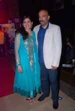 Sonali Kulkarni at Marathi film Masala premiere in Mumbai on 19th April 2012 (8).JPG